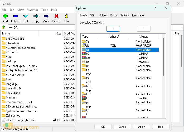 7-Zip hovedgrænsefladeskærmbillede