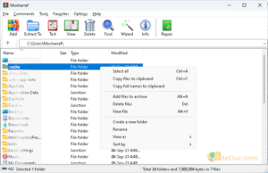 WinRAR मुख्य इंटरफ़ेस स्क्रीनशॉट