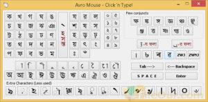 Download Avro Keyboard for PC