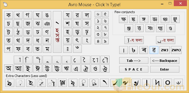 computer bangla keyboard