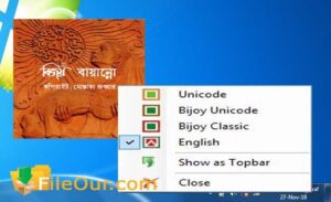 Bijoy Bayanno Bijoy Bayanno