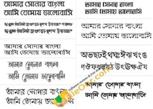 Saroda bangla font Saroda bangla font