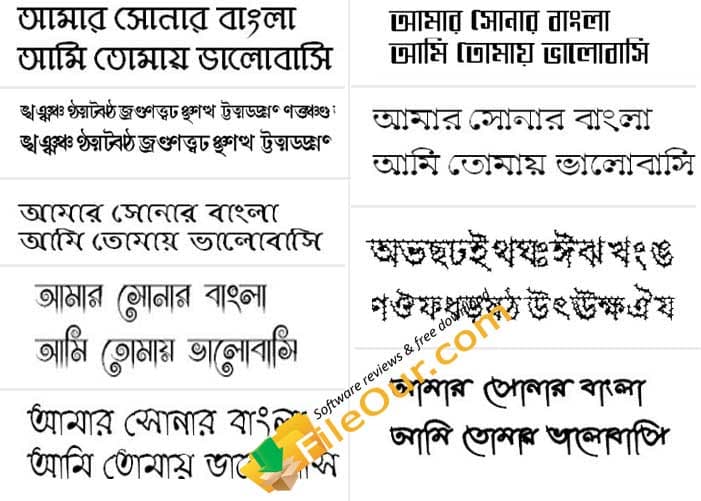 Bengali Fonts download, bijoy font download, SutonnyMJ font download, free download all bangla font, amar bangla font download, bengali font, bangla font download, bangla word font, bengali font download, bangla unicode font