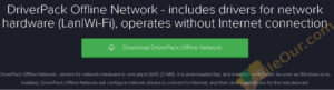 DriverPack Offline Network бесплатно