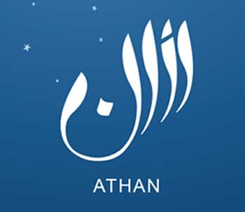 Athan logo, icon, download