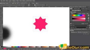 تحميل أحدث إصدار من Inkscape