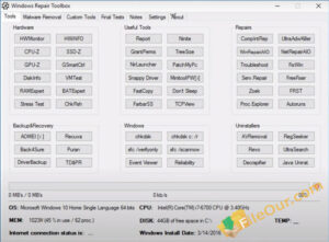 Windows Repair Toolbox для ПК