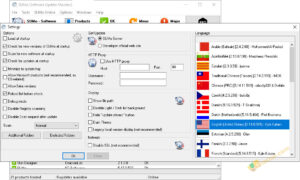 SUMo download for PC