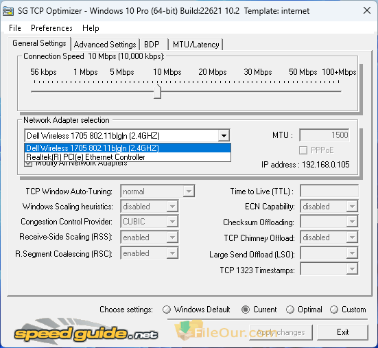 SG TCP Optimizer 일반 설정 스크린샷