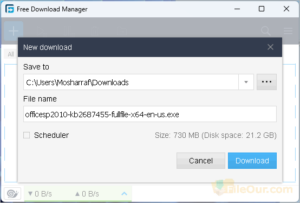 ফ্রি Download Manager পিসির স্ক্রিনশট 2 এর জন্য